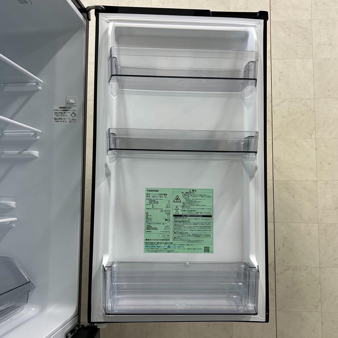 配送無料！東芝 GR-U17BS 21年製 170L 冷蔵庫 美品