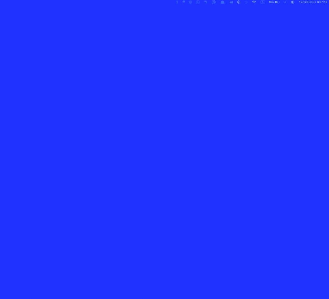 iiyama ProLite XUB3493WQSU ウルトラワイドモニター