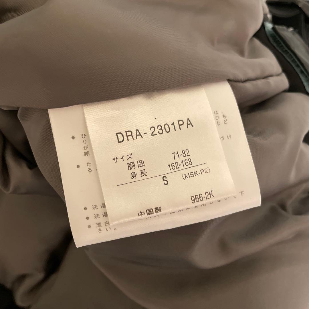 DESCENTE スキーウェア　スノボー　サイズS グレー　クリーニング済み