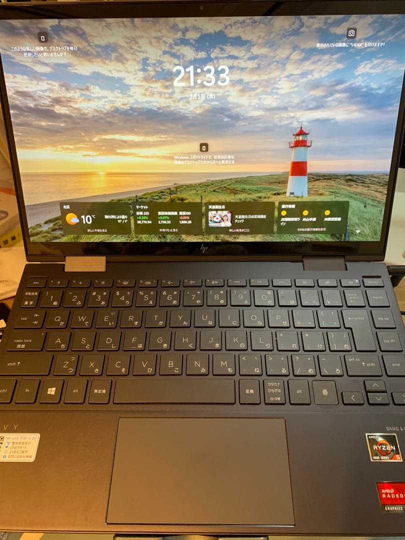 HP ENVY x360&DVDドライブ&タッチペン付き