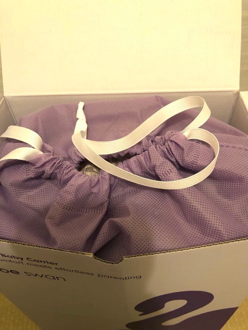 bebe swan ベスト型抱っこ紐 サンドベージュ