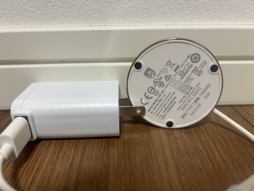 フィリップス　ソニッケアー　プレステージ　HX999C