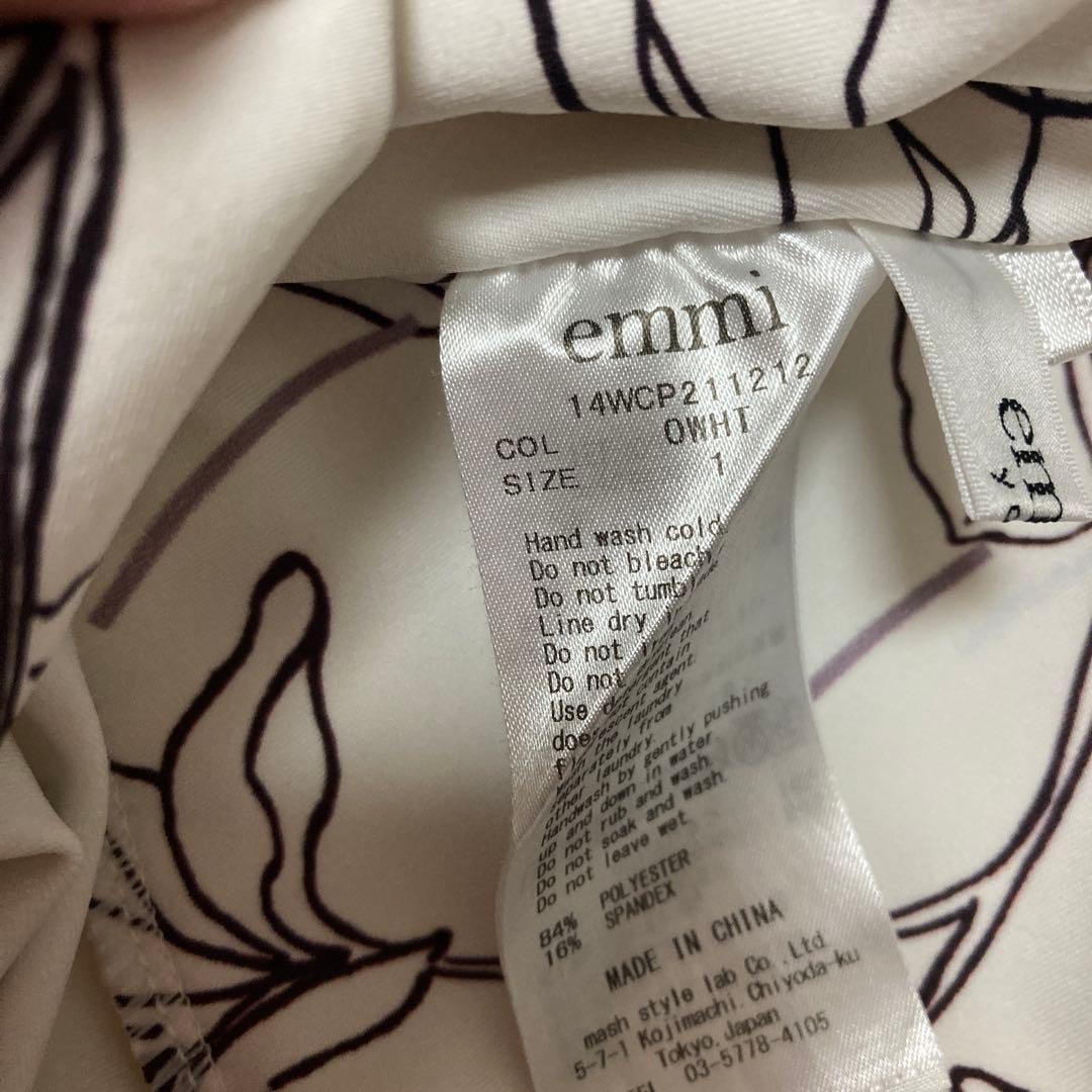 エミヨガ ヨガセットアップ M