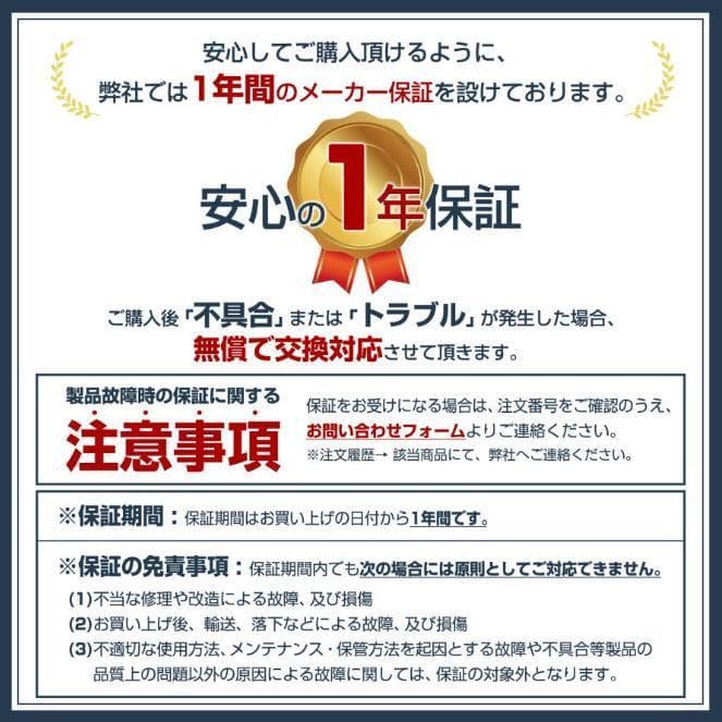 冷蔵庫 一人暮らし 冷凍冷蔵庫 2ドア 小型 90L 家庭用　ブラック