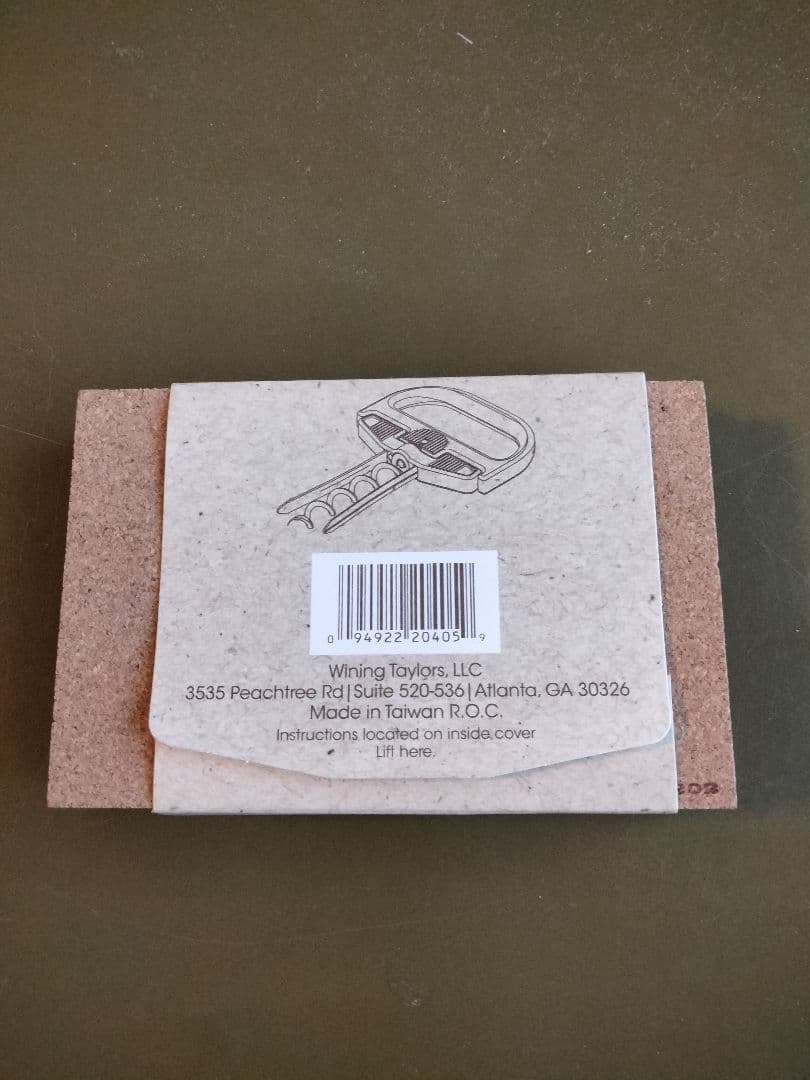 The Durandデュランド オールドヴィンテージ用 ワインオープナー