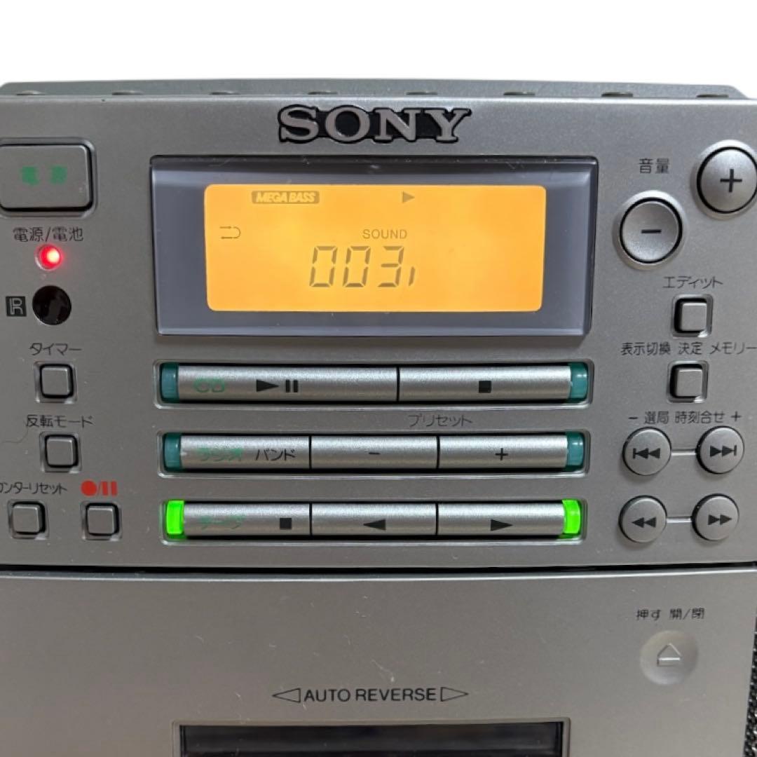 【SONY ソニー】パーソナルオーディオシステムZS-D5(CDラジカセ)