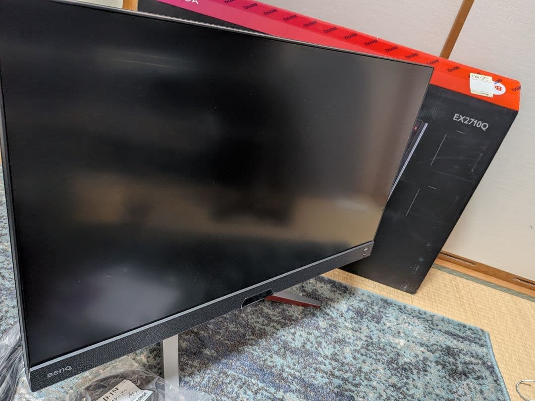 期間限定価格BenQ MOBIUZ EX2710Q ゲーミングモニター27インチ