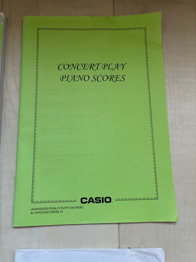 電子ピアノ CASIO PriviA PX-760 ホワイト