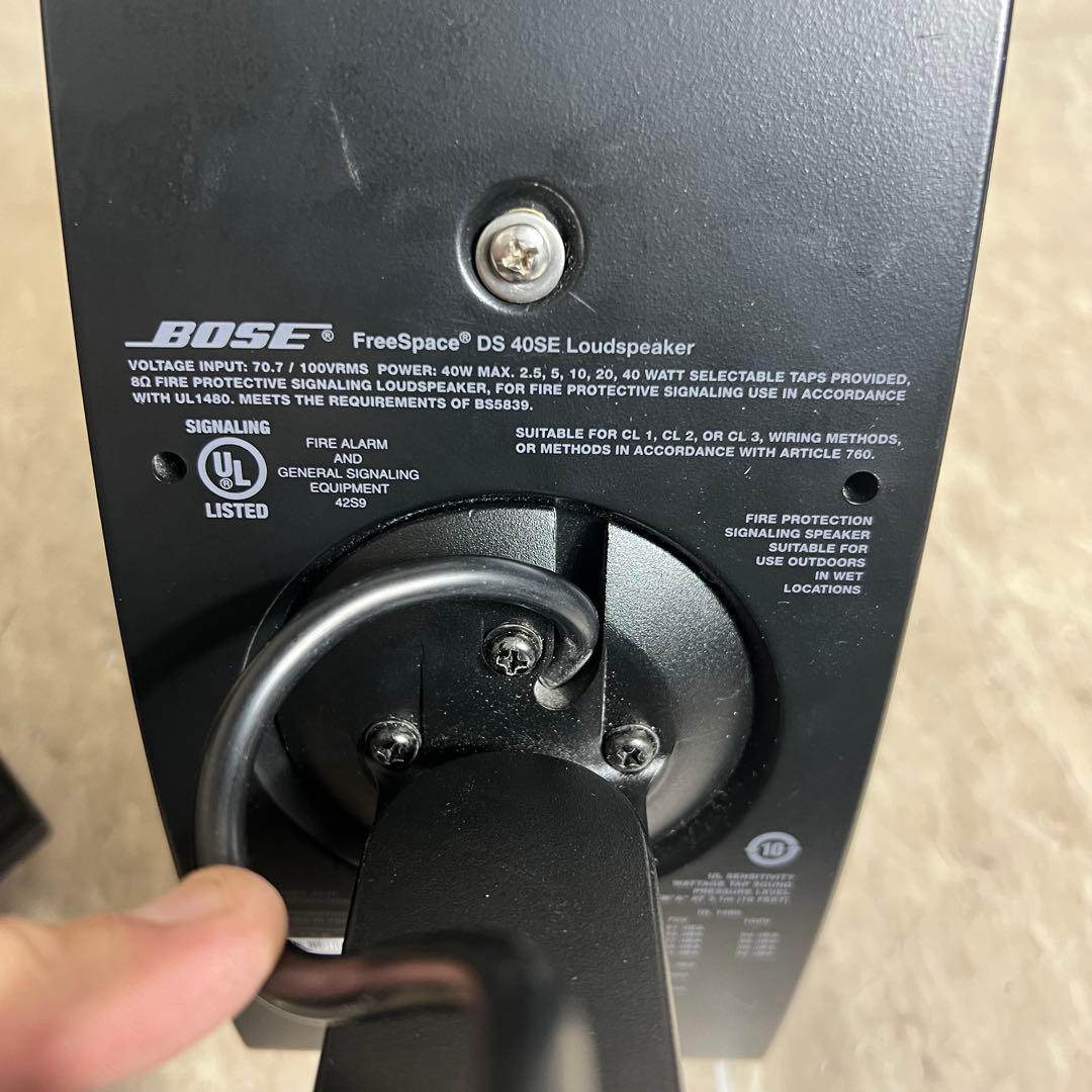 Bose FreeSpace 全天候型スピーカー DS40SE 金具付き 2個
