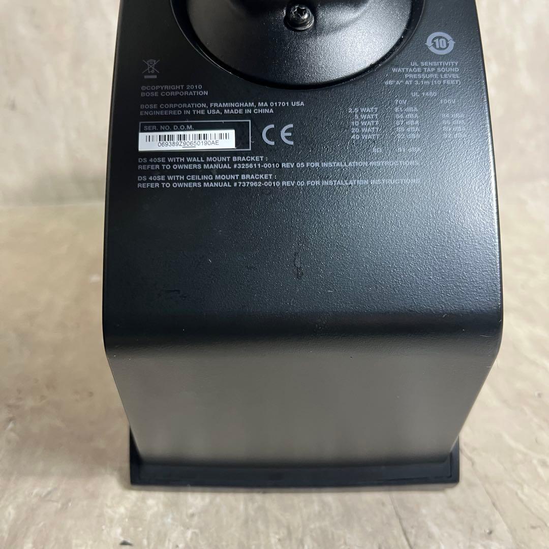 Bose FreeSpace 全天候型スピーカー DS40SE 金具付き 2個
