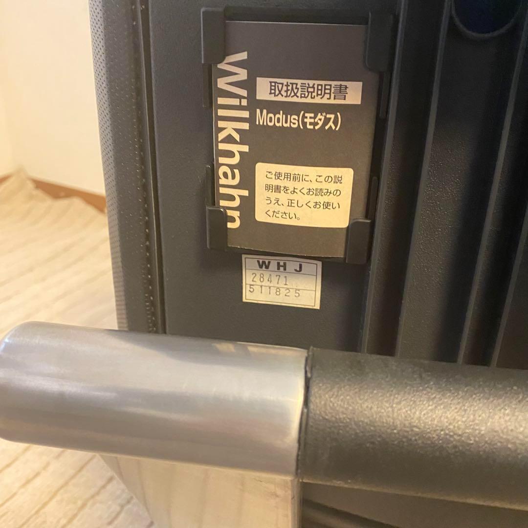 希少 ウィルクハーン モダス 本革 オフィスチェア 高級 エグゼクティブチェア