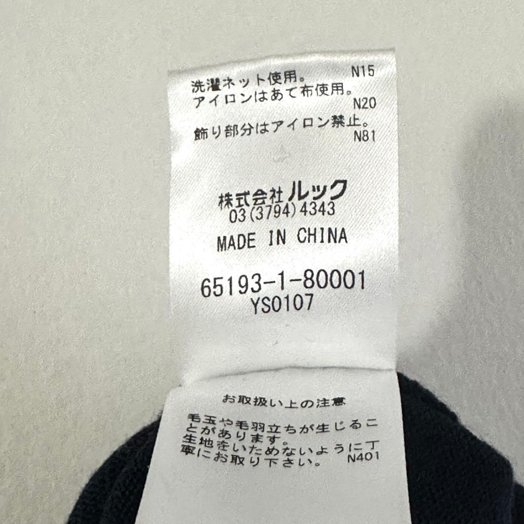 alice+olivia アリスオリビア　カーディガンXS