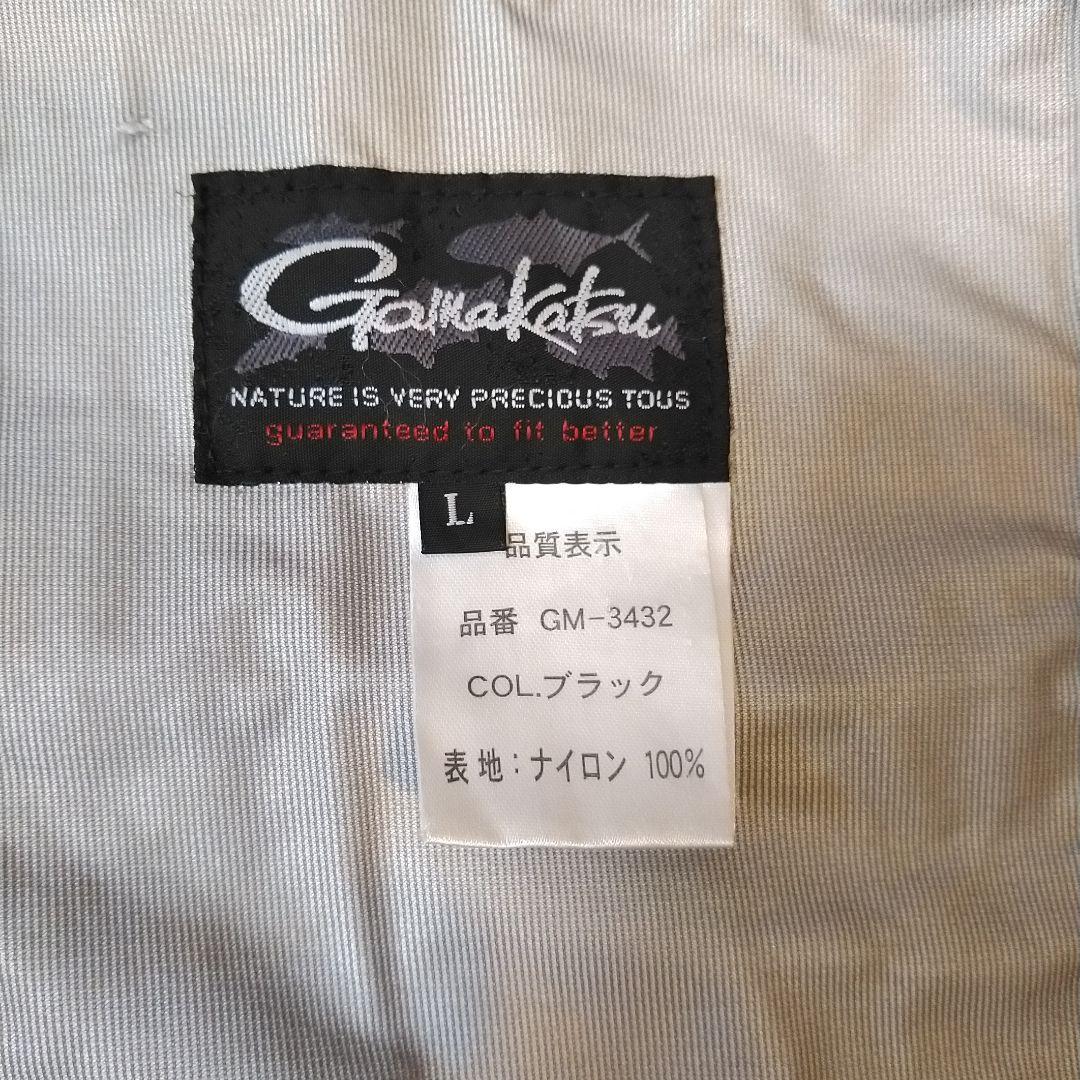 がまかつ　フィッシングレインスーツL　 GM-3432