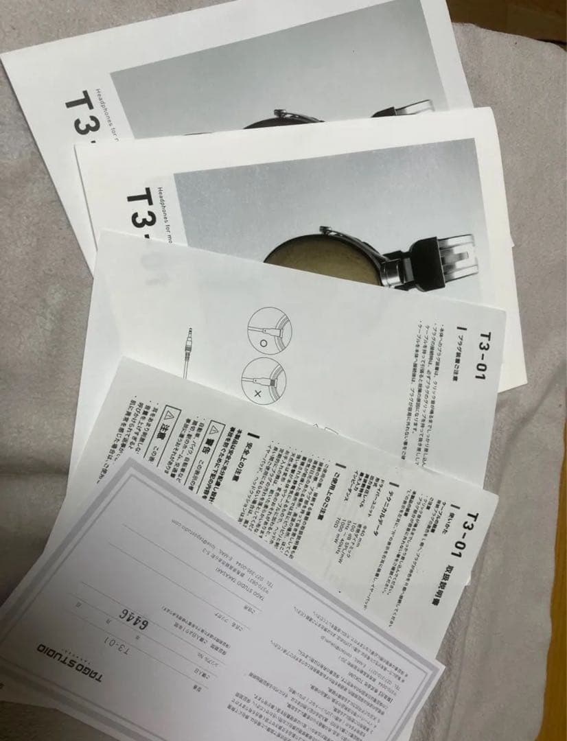 美品 TAGO STUDIO T3-01ヘッドホン ナチュラルサウンド おまけ付