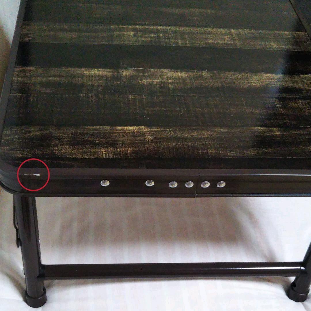 【確認用：補足写真：別途本文あり】