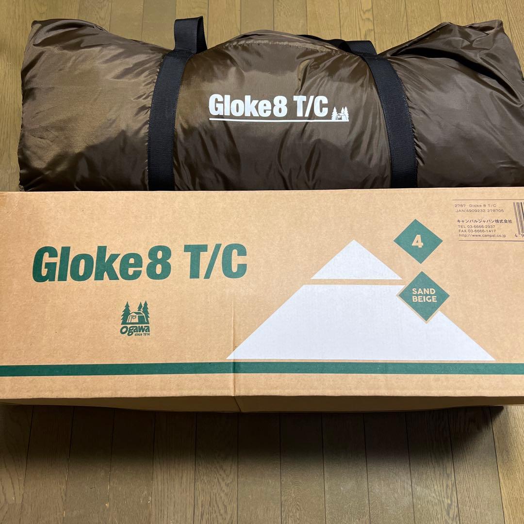 グロッケ８TC PVCシート付き　ogawa