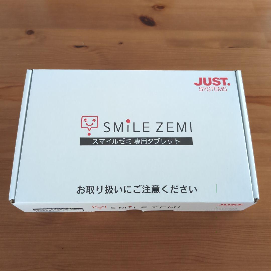 スマイルゼミ タブレット 2点 SZJ-JS203、202 充電器 ケース