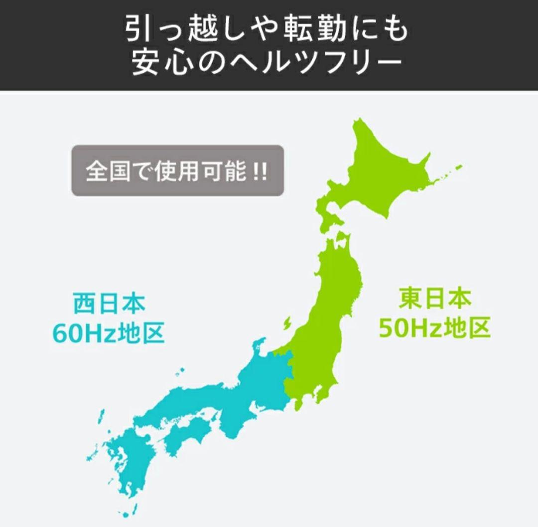 【美品】DR-LD20W ツインバード フラット 単機能電子レンジ ホワイト