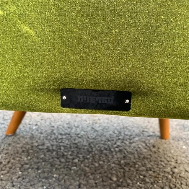 カリモク60 カフェチェア モケットグリーン