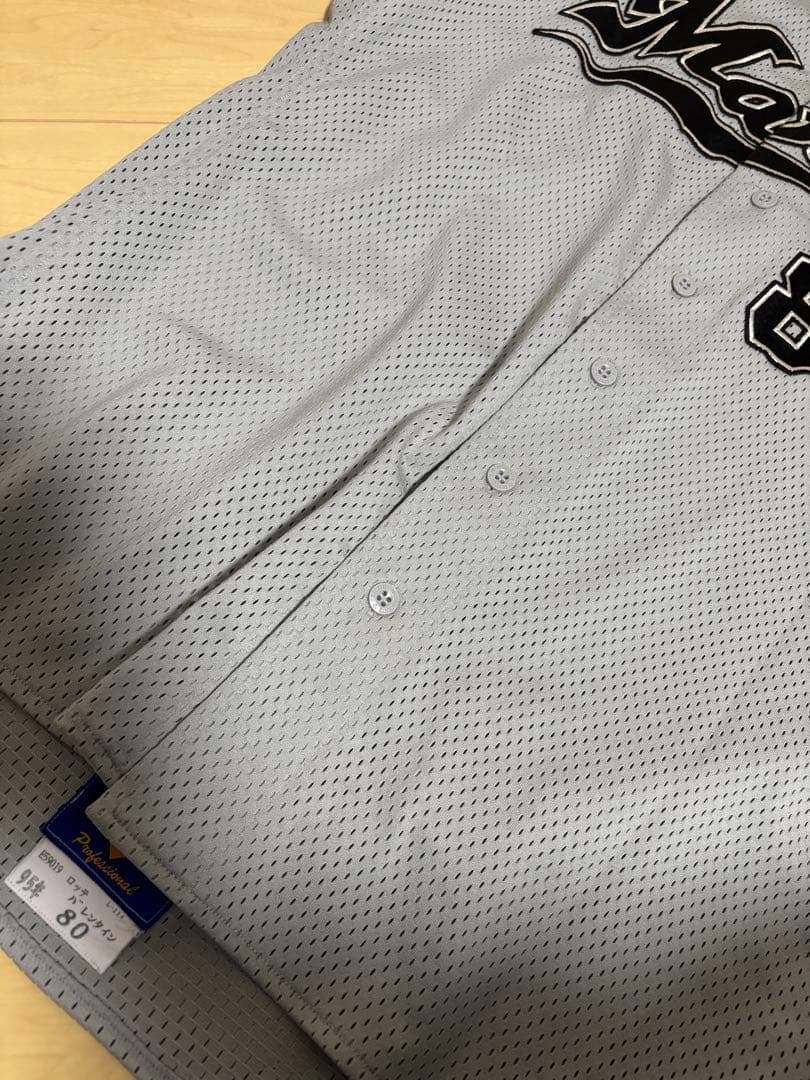 千葉ロッテマリーンズ バレンタイン ユニフォーム ビジター 実使用 1995年