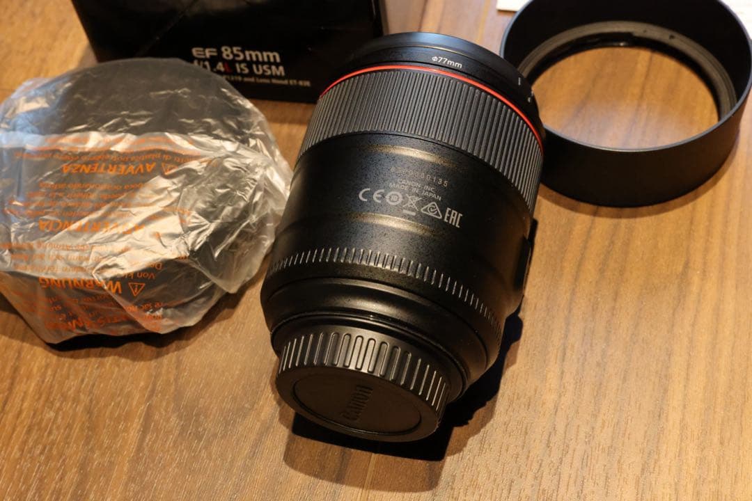 新品CANON EF85mm F1.4L IS USM