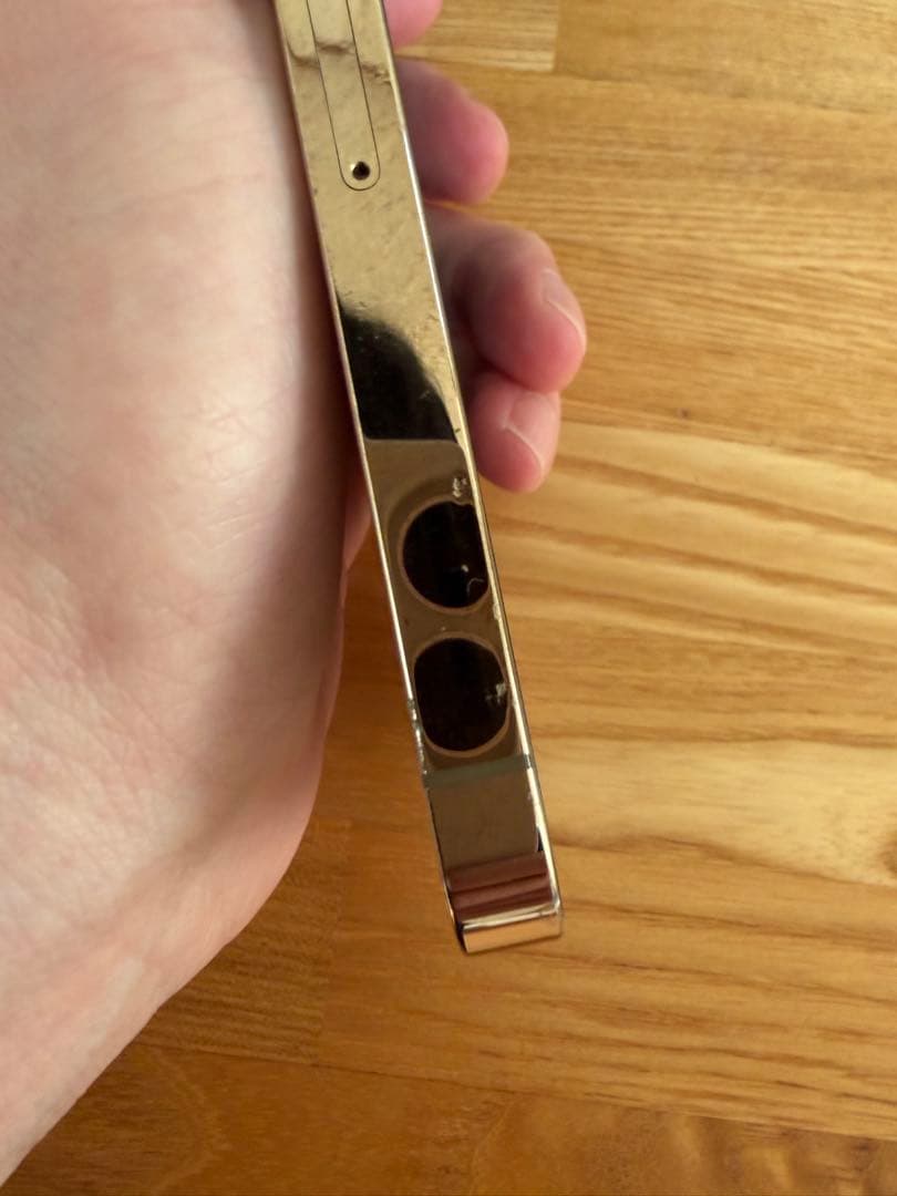 Apple iPhone 13 Pro 256GB ゴールド 本体