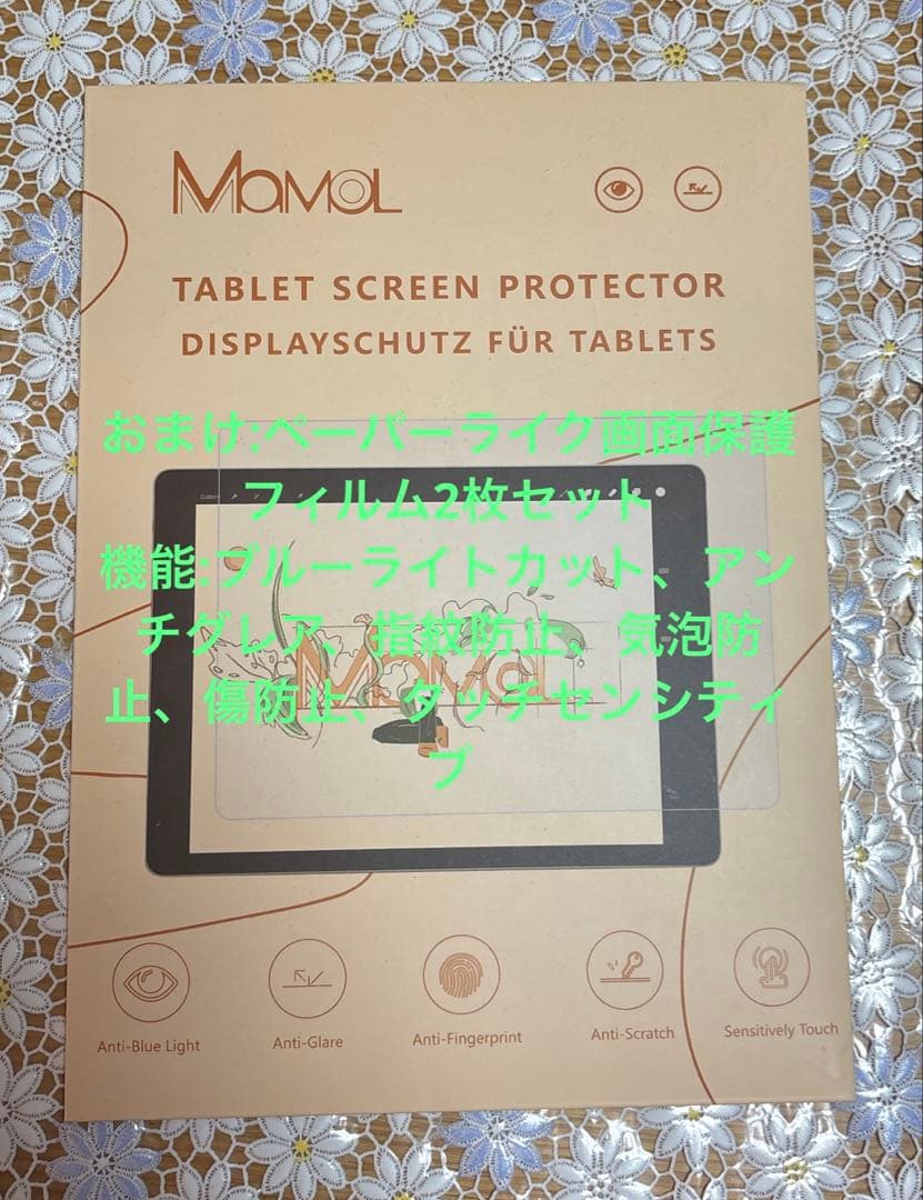 iPad 第10世代 ピンク　128G Wi-Fiモデル