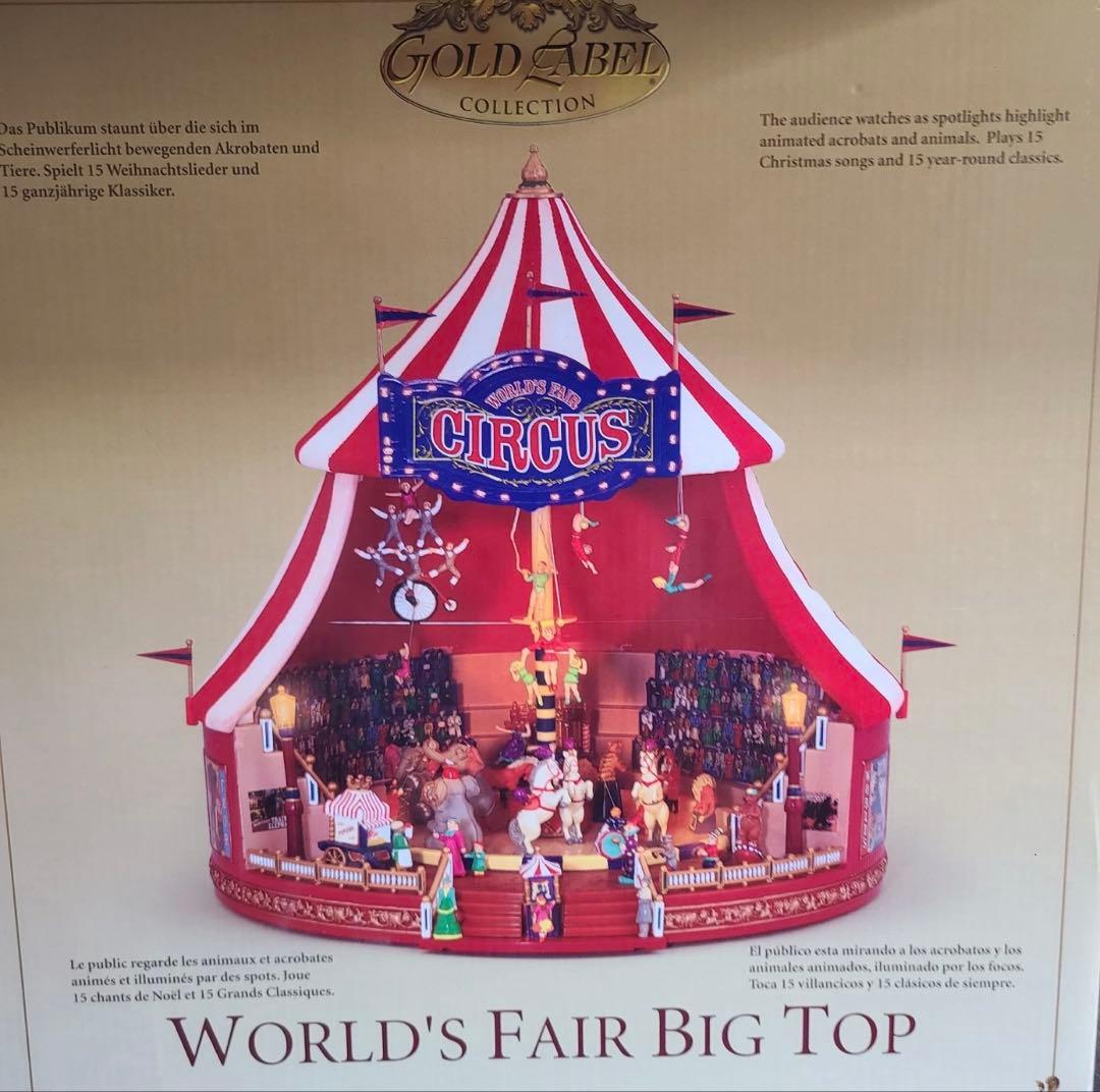 ミスタークリスマス ビッグトップ サーカス ゴールドラベル