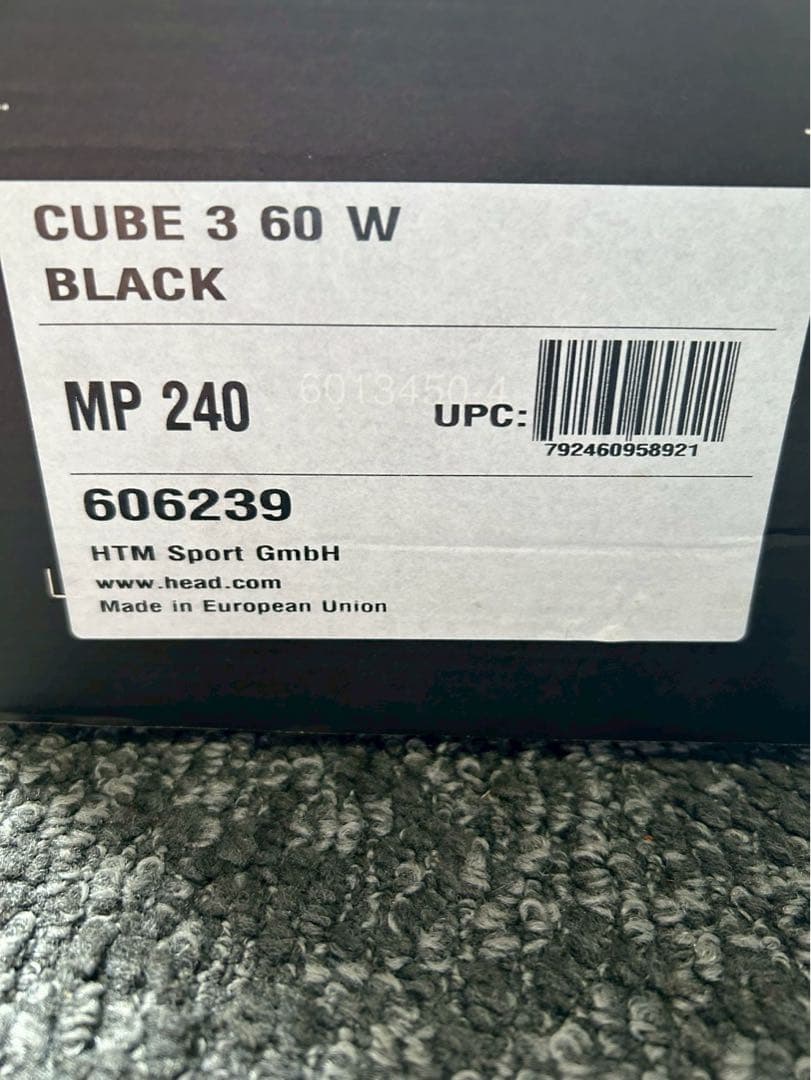 即日発送！HEAD 女性用スキーブーツ 箱付き