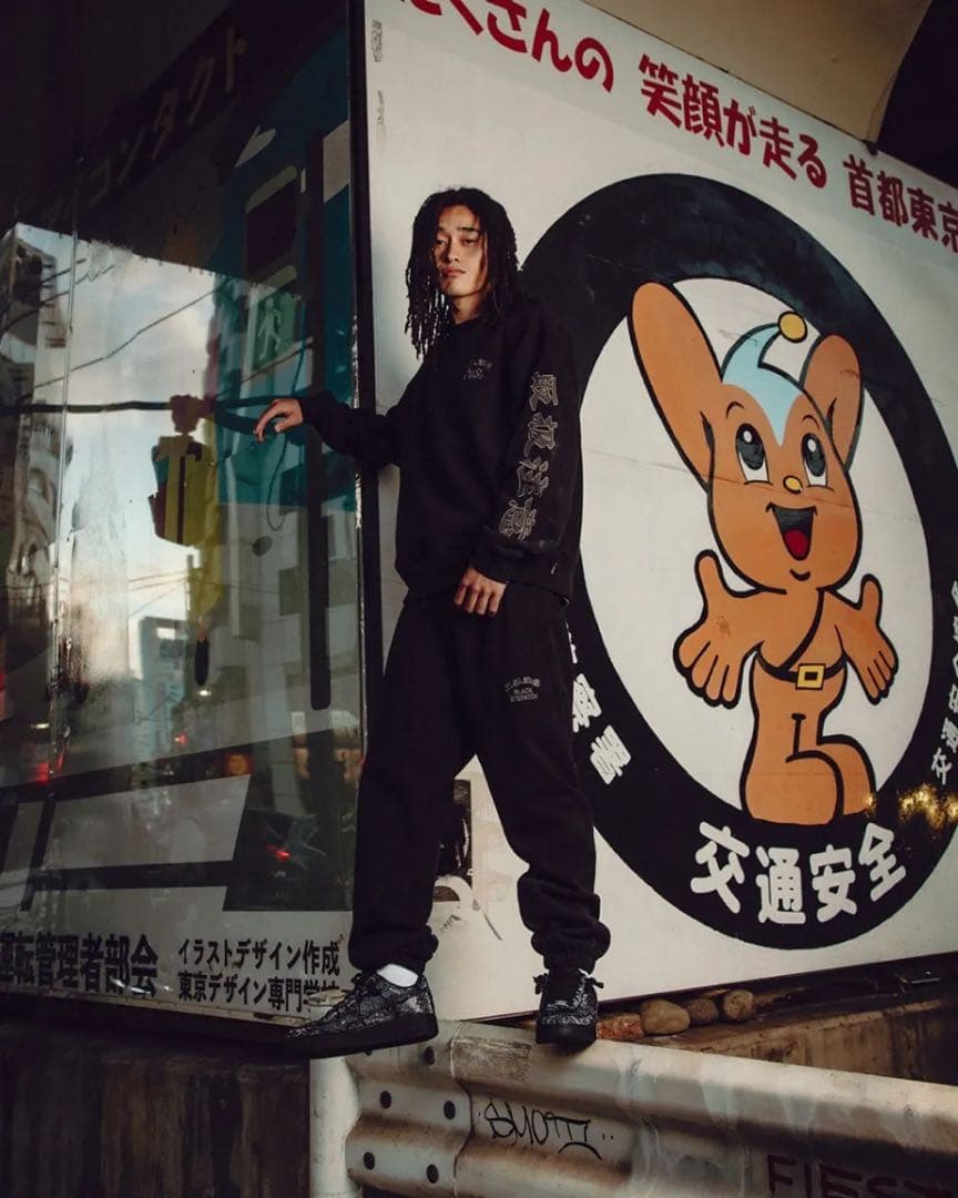 BlackEyePatch 取扱注意 裏起毛スウェット 上下セットアップ M