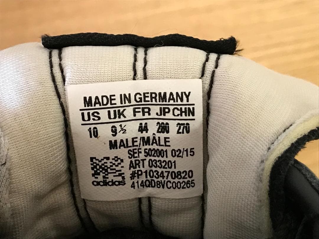 adidas Kaiser 5 日本未発売モデル　ドイツ製　程度良好品