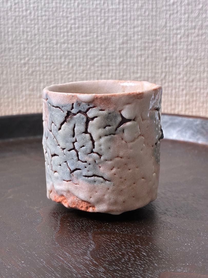 鈴木伸治　穴窯志野　ぐい呑み