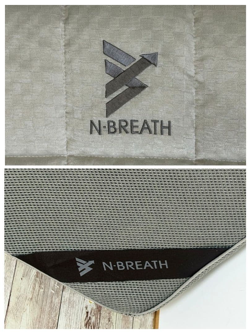 N-BREATH ニトリ NブレスS敷布団 プラスエア(旧モデル)直接引取歓迎