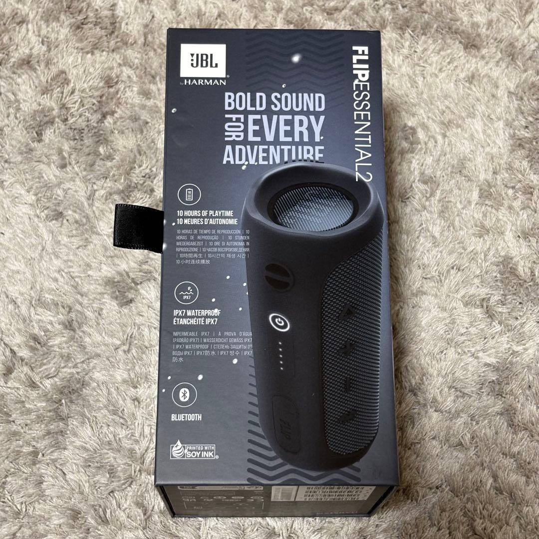 JBL FLIP ESSENTIAL 2 Bluetoothスピーカー
