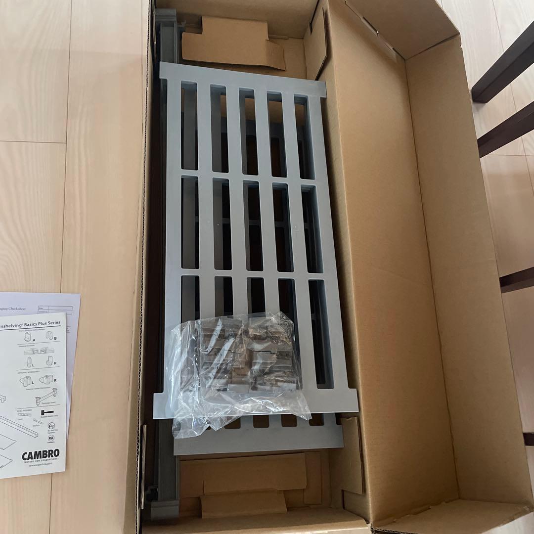 カムシェルリビング Bシェルフキット(ベンチ)2段