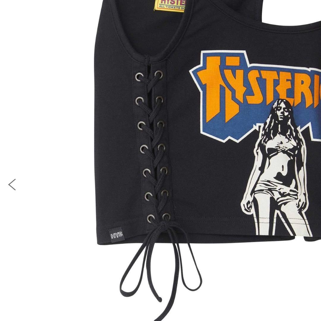 【オンライン完売品】BAD AS MAMA 編み上げショート丈キャミソール