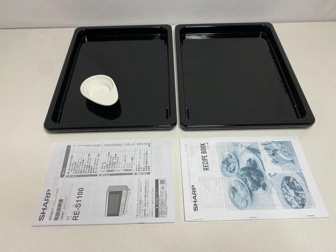 SHARP　オーブンレンジ　RE-S1100-W 2022年製