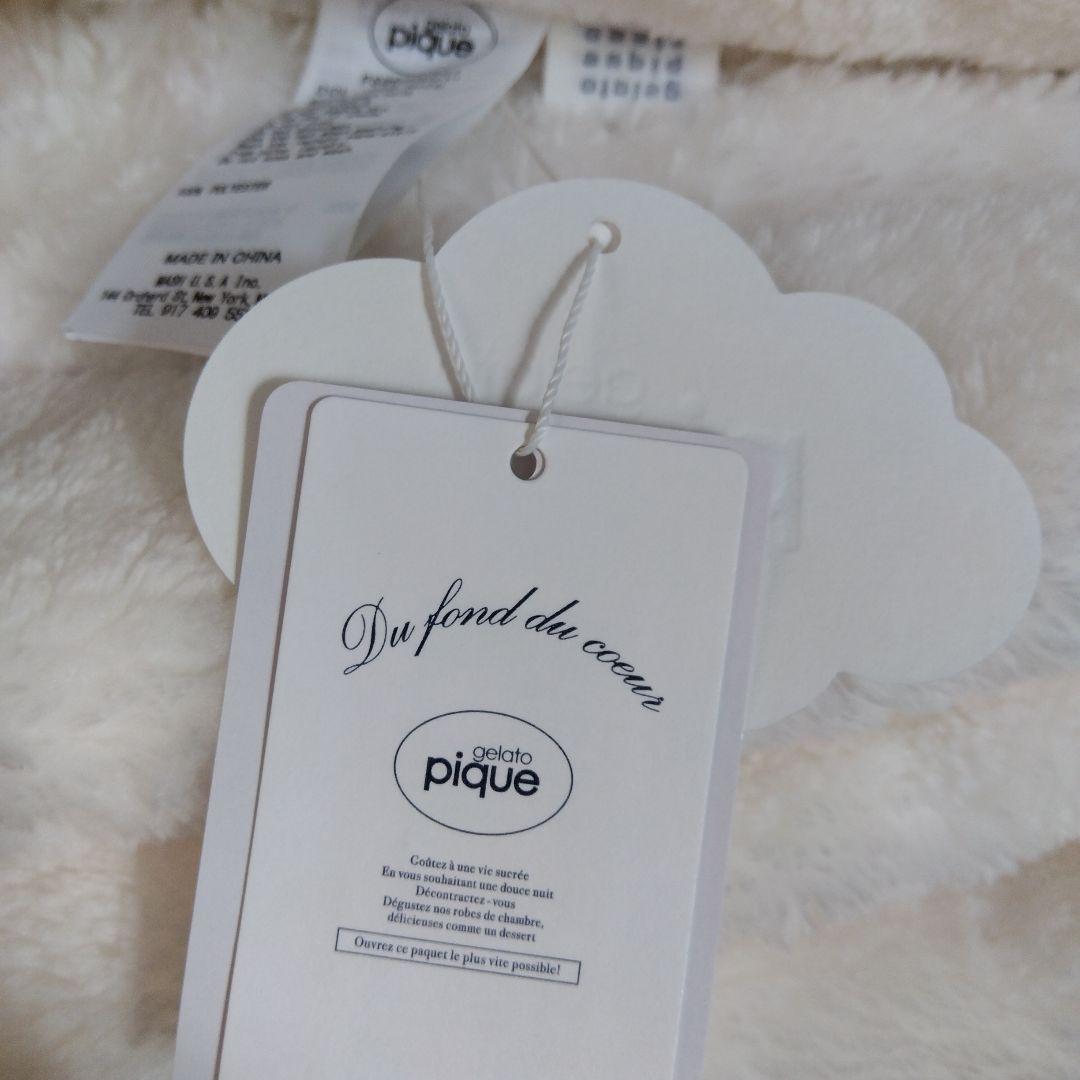 新品 ジェラートピケ Sleep DOG柄 プリント毛布