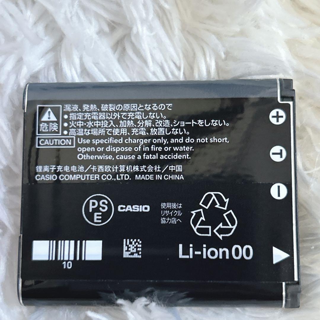 CASIO EXILIM EX-Z3000　16.1M 8倍ズーム