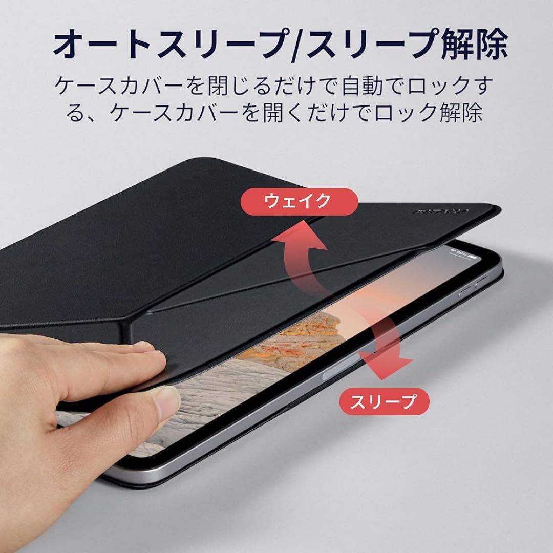 ✳️ iPad Pro 11インチ ケース M5 (2025、第6世代) ケース