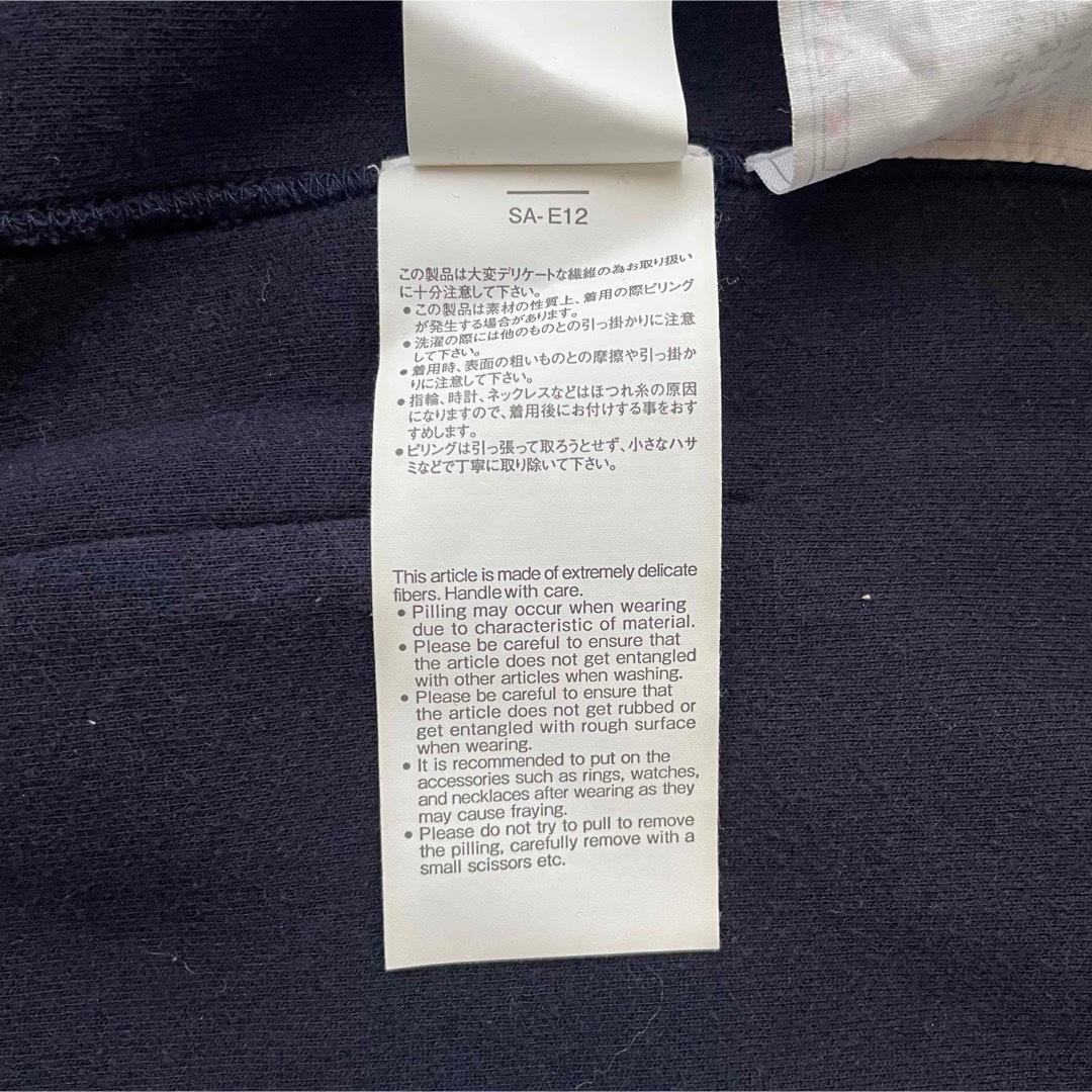 5403【極美品】サカイ　スポンジロングパーカー 23AW　スウェット ジップ