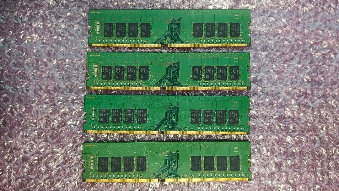 DDR4 8GBx4枚 32GB 動作確認済み ③