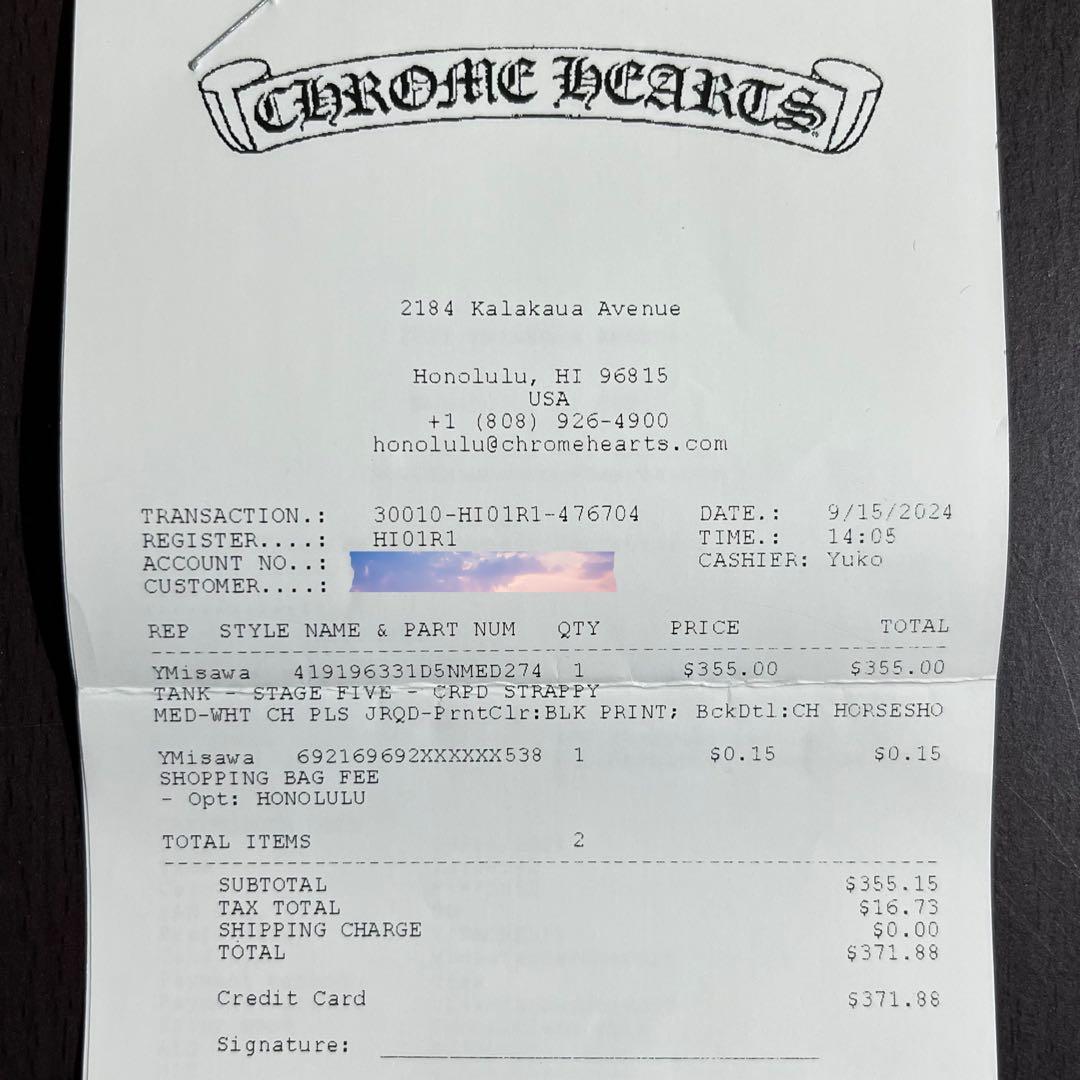 【美品】クロムハーツ　ホースシュー　ロゴ総柄　キャミソール　M