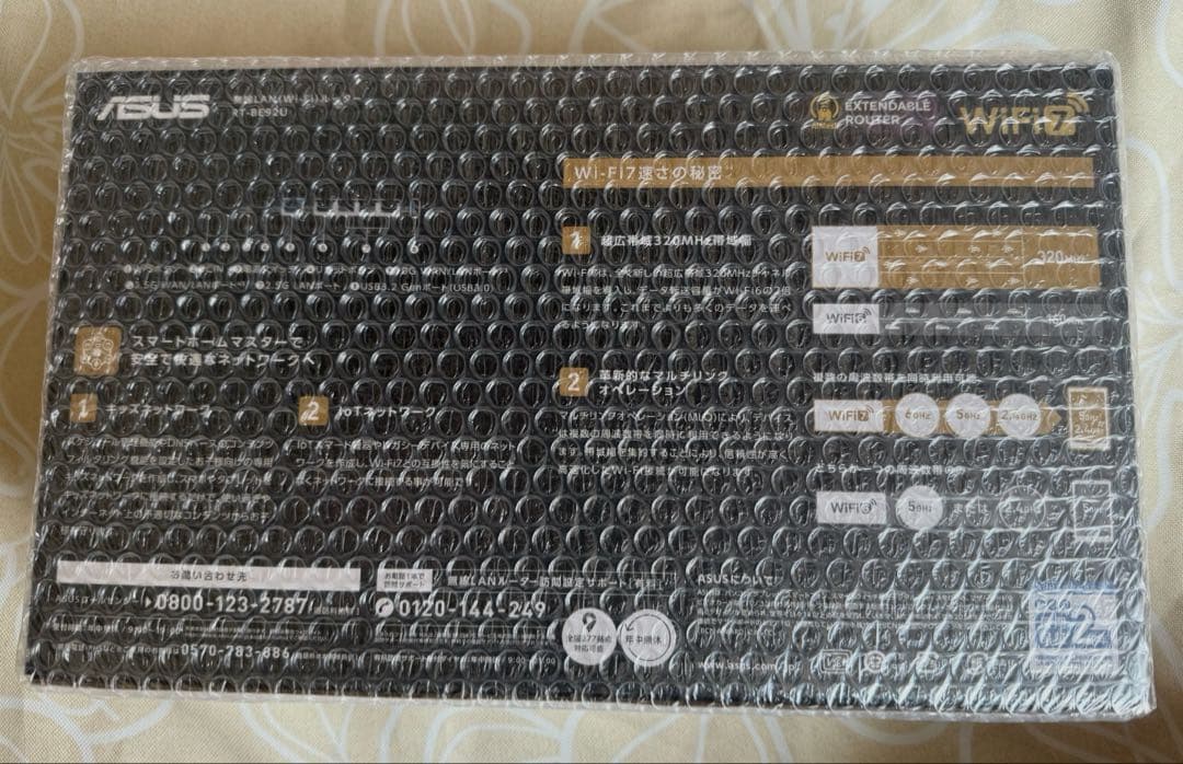 その他 RT-BE92U