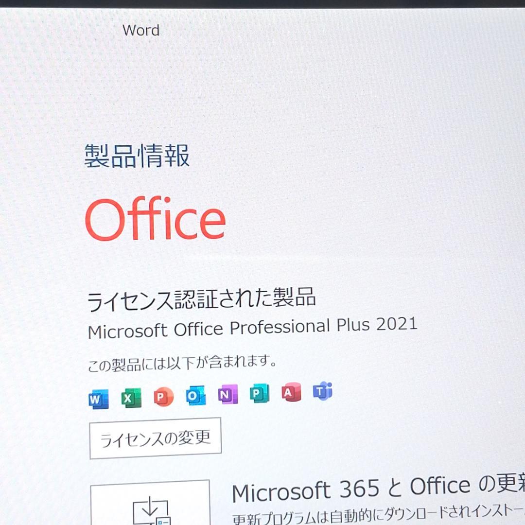 Windowsタブレット本体 Surface Pro i5 8GB SSD256GB Win11 Office