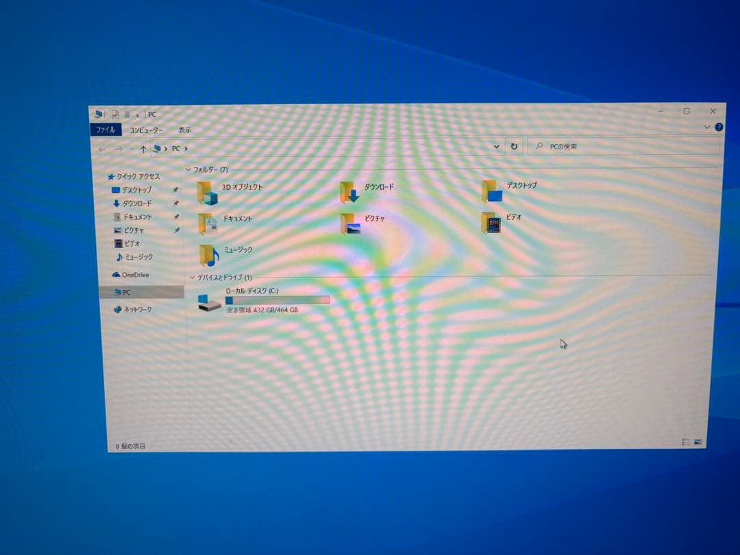 I7 9700T 16G 500G 小型