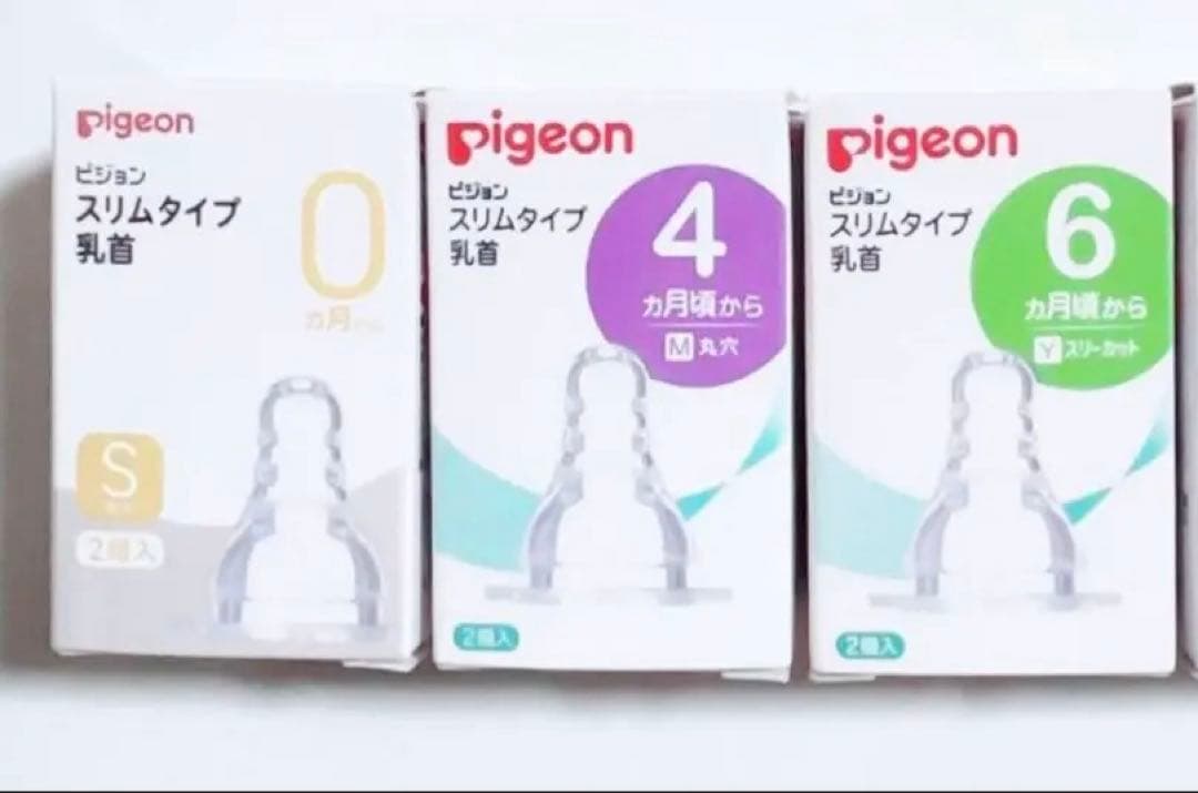 【新品未開封】明治　ほほえみ　大缶　800g ３缶セット　お好きなプレゼント４点