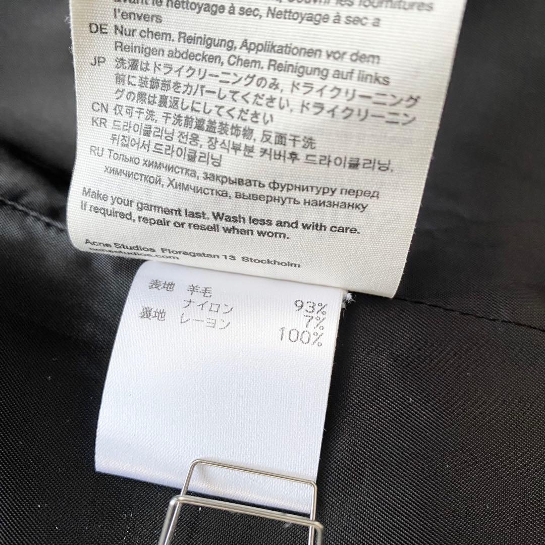 Acne Studios 23AW ファネルネックコート　オーバーサイズ アクネ