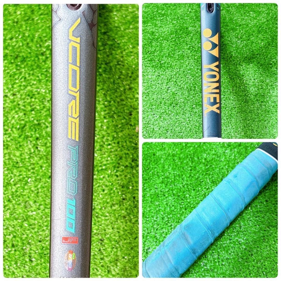 ヨネックス テニスラケット YONEX VCORE PRO 100 JP G2