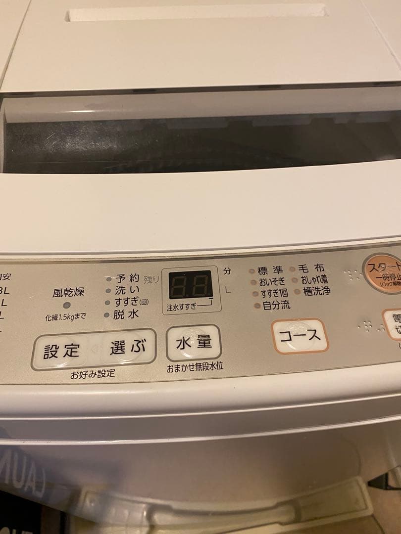【送料込み】AQUA 全自動洗濯機縦型6kg AQW-S6M 2022年